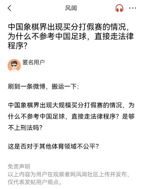 攻变得单一