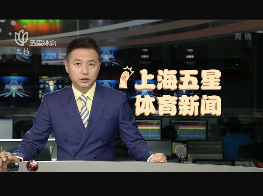 过去