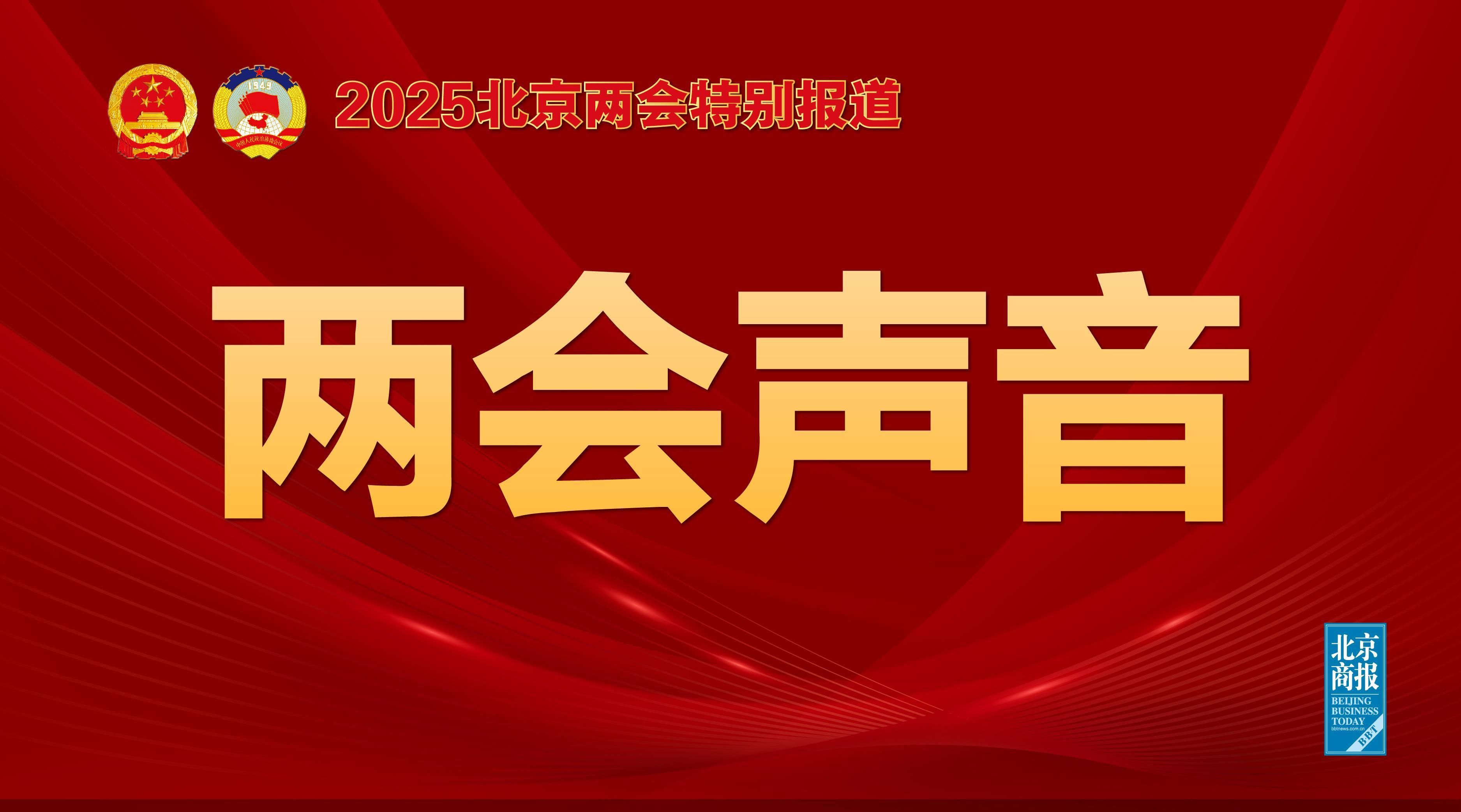 防守反击战