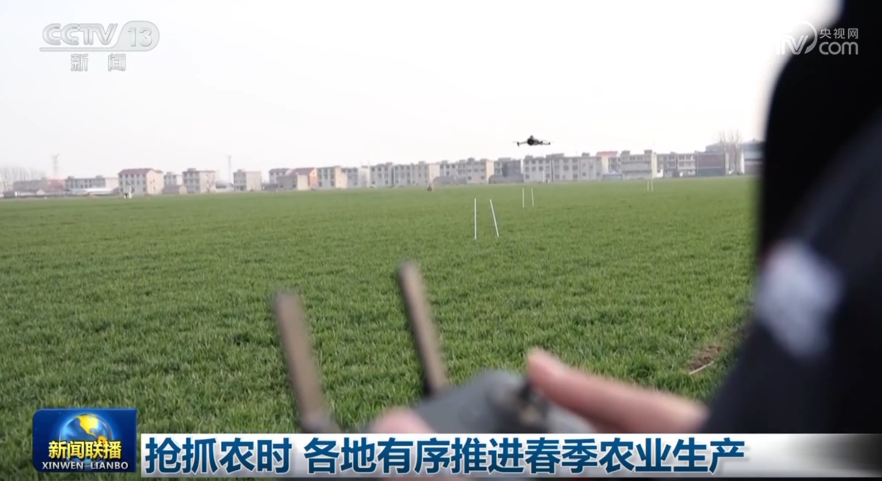 基础上重建