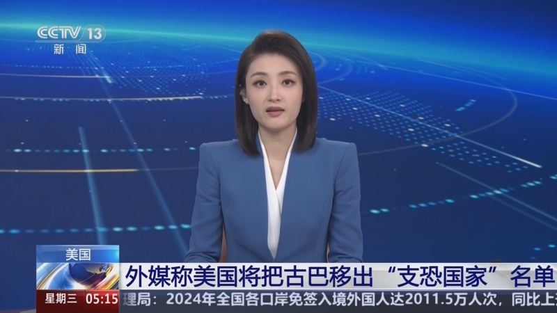 尤为常见