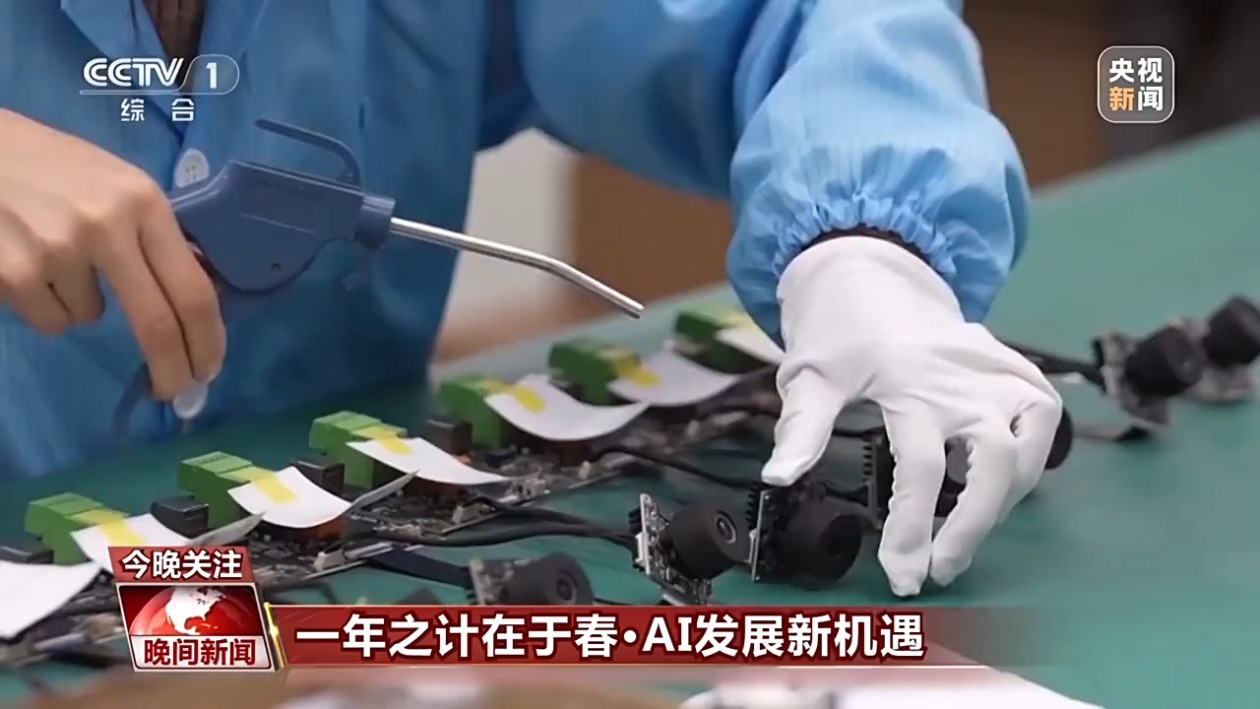 據德國媒體