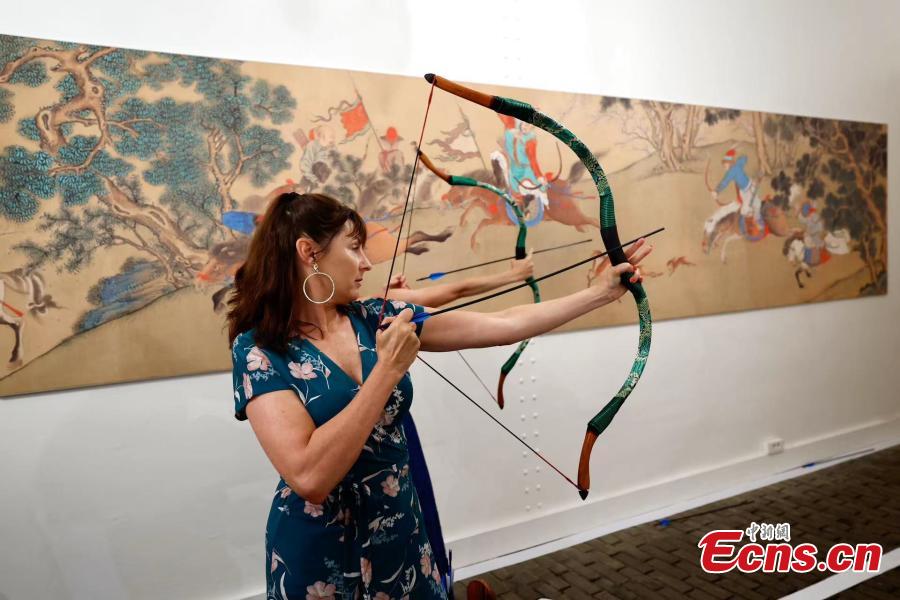 为他制定特