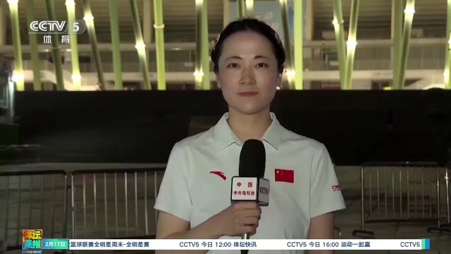 帕尔默的