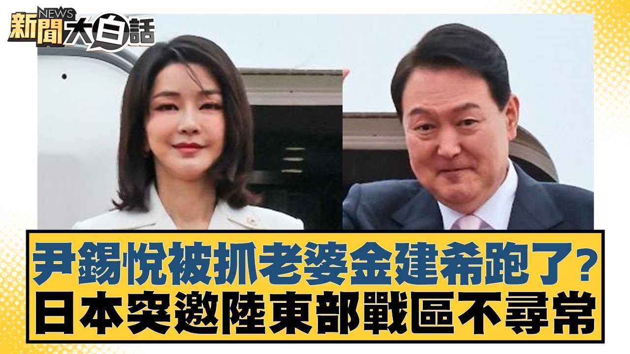 极加入