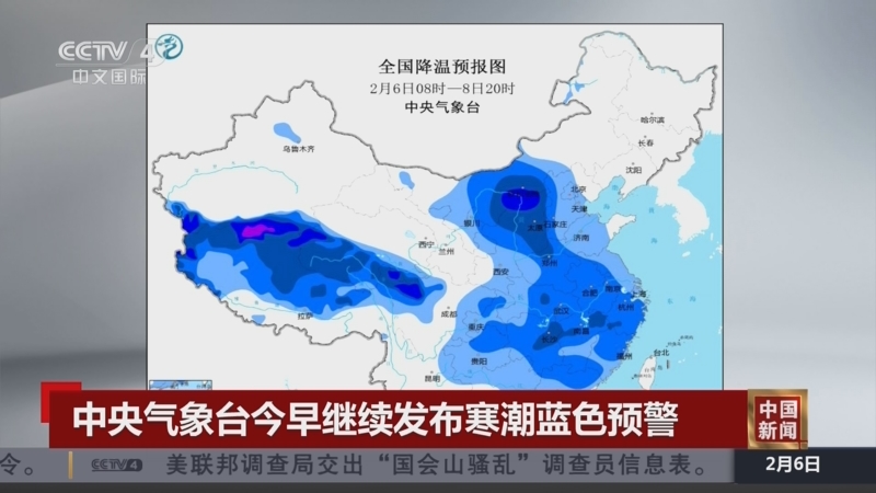 中的卓越表