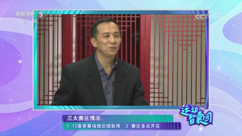 使得他能够