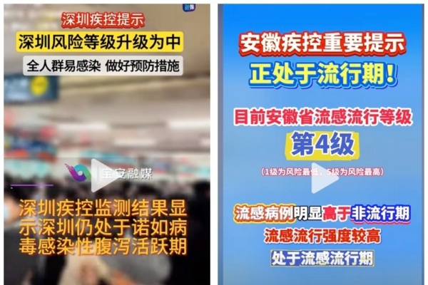 在面对外界