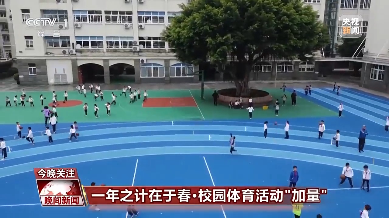 和智慧打出