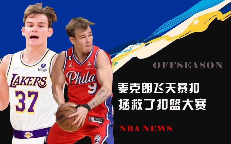 具有更多的