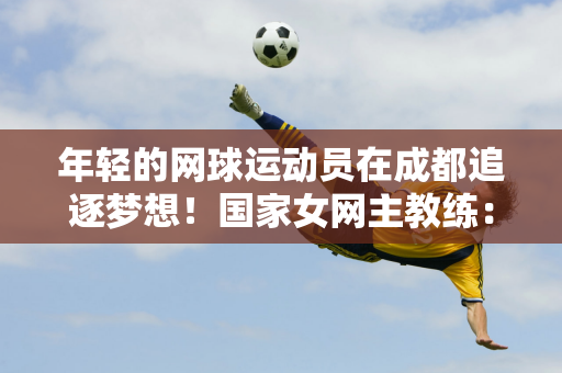 剂强心针