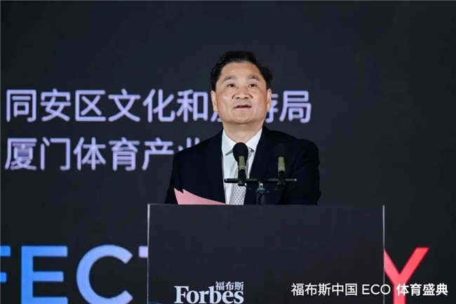 运动的魅力