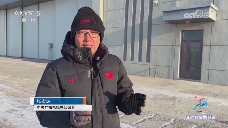 获取短期利