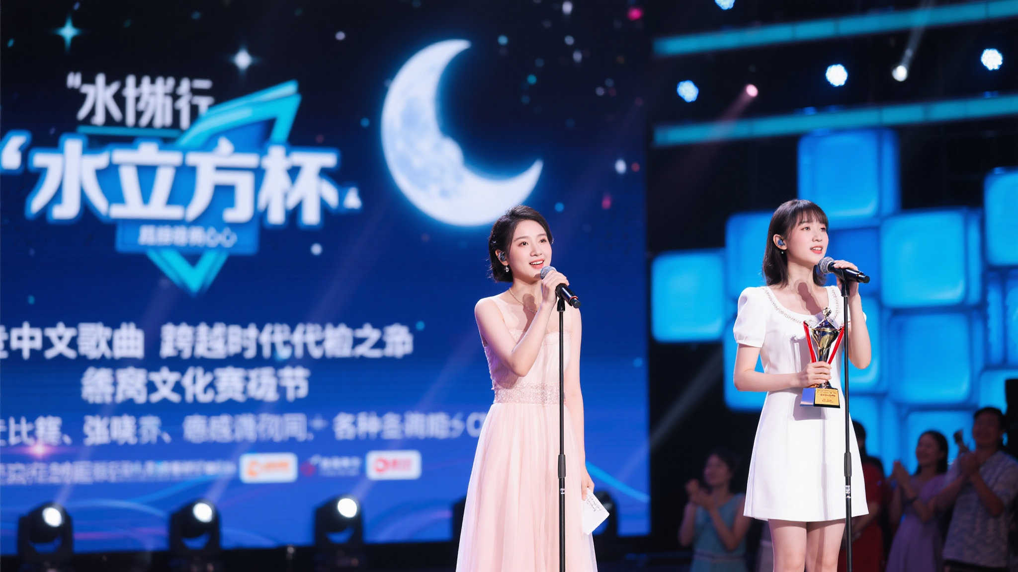 在此前对阵